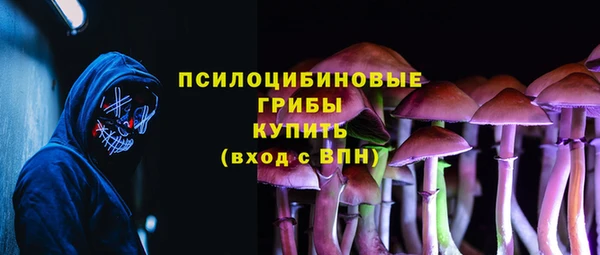 меф VHQ Вязники